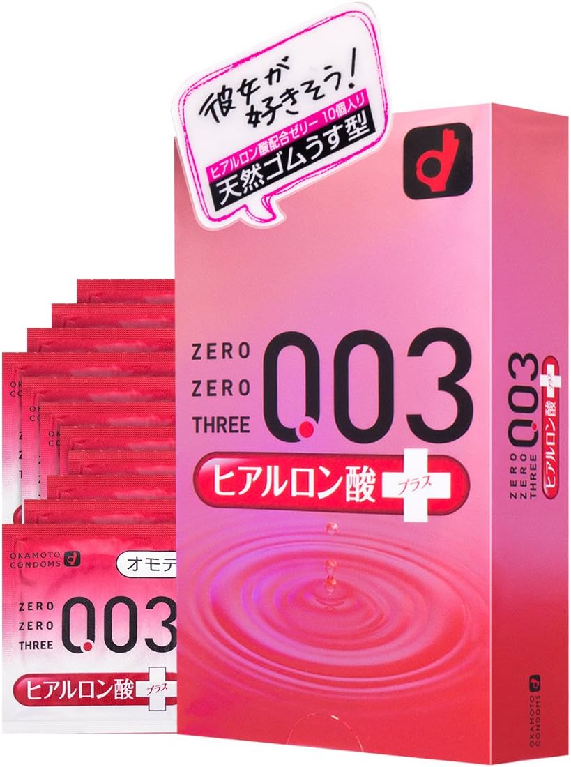 okamoto 冈本避孕套 安全套 003 透明质酸10片装*2 (日本原装进口